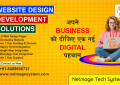 web design company patna