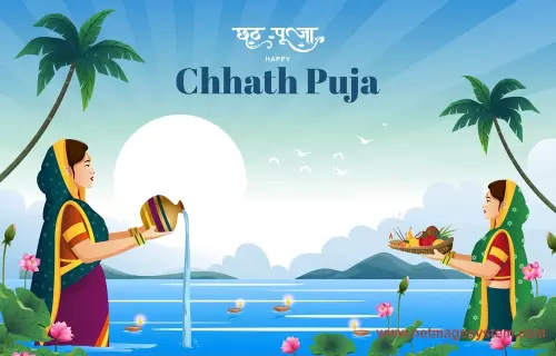 chhath-puja-poster