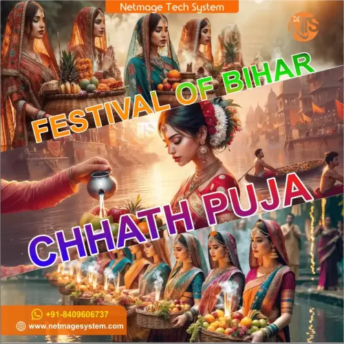 happy-chhath-puja-2024